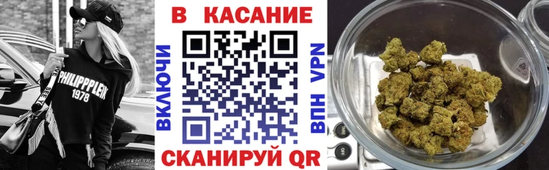 Где купить наркотики Ахтырский КОКАИН  АМФЕТАМИН  МЕФ  ГАШИШ  Марихуана  Псилоцибиновые грибы  Alpha-PVP 
