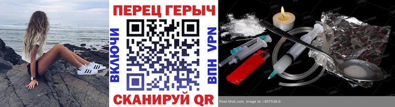 Героин гречка  Ахтырский 