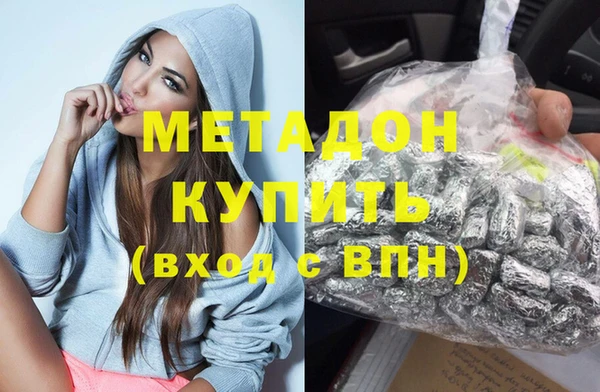 гидропоника Алексеевка