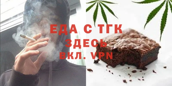 гидропоника Алексеевка