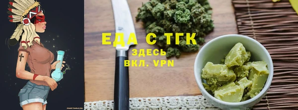 гидропоника Алексеевка