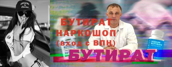гидропоника Алексеевка
