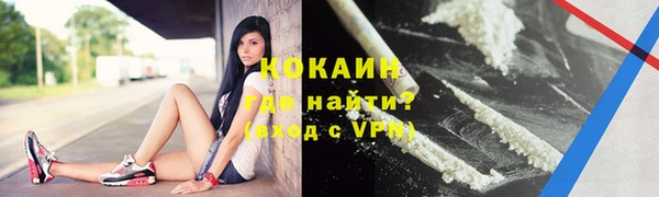 спиды Алексин