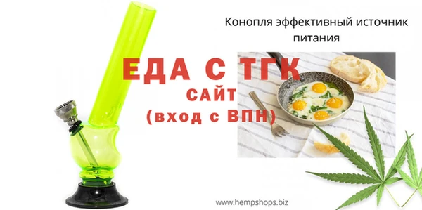 твердый Дмитровск