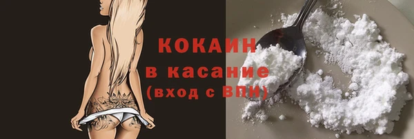 jwh Алзамай