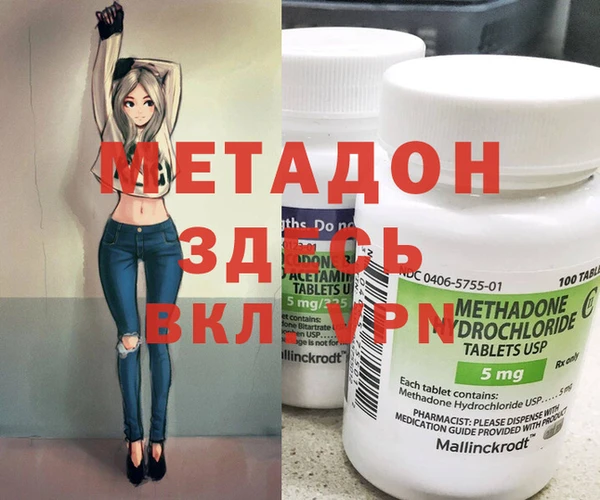 jwh Алзамай