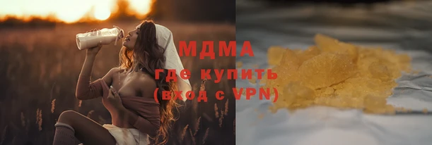 jwh Алзамай