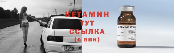 гидропоника Алексеевка