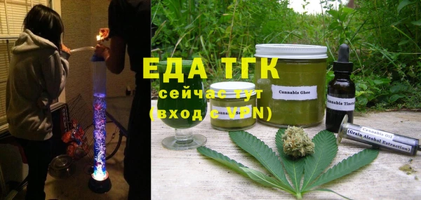 гидропоника Алексеевка