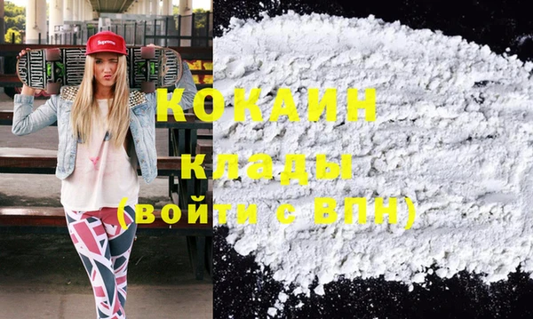 jwh Алзамай