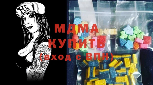 спиды Алексин