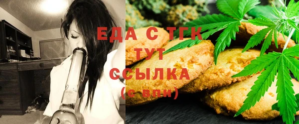 jwh Алзамай