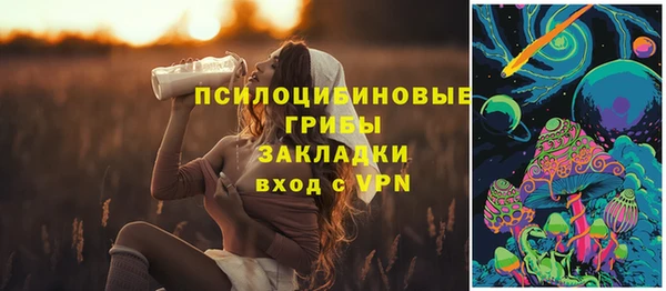 скорость mdpv Гусиноозёрск