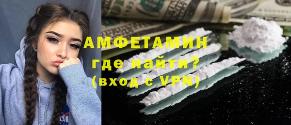 jwh Алзамай