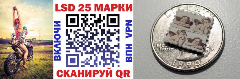 hydra зеркало  как найти закладки  Ахтырский  Марки N-bome 1500мкг 