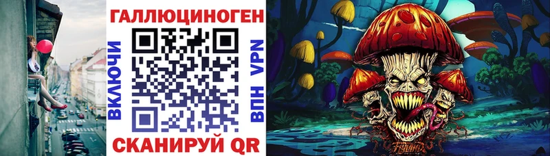 blacksprut рабочий сайт  где купить наркоту  Ахтырский  Псилоцибиновые грибы ЛСД 